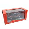Seat Altea XL brown - skala 1:43 - Fischer